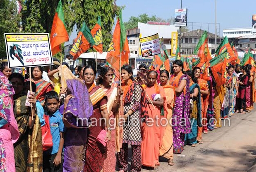 bjp protest 1